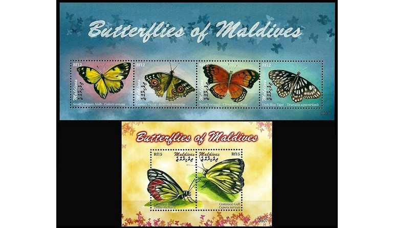 MALDIVES 2009 - FLUTURI - 2 KLB NESTAMPILATE - MNH / fluturi162